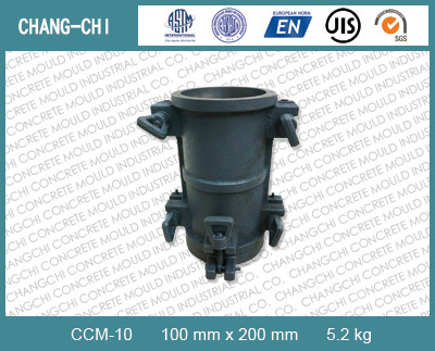 concrete-cylinder-moulds-ccm10