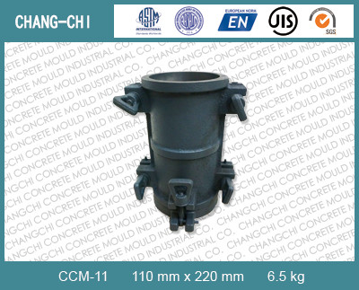 concrete-cylinder-moulds-ccm11