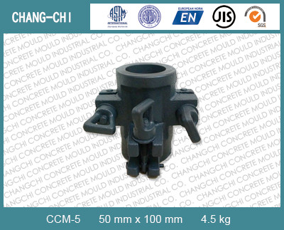 concrete-cylinder-moulds-ccm5