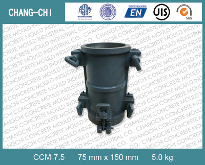 concrete-cylinder-moulds-ccm7.5