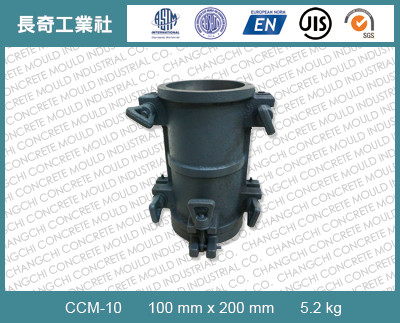 concrete-cylinder-molds-ccm10