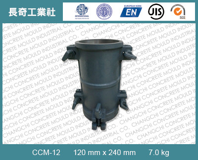 concrete-cylinder-molds-ccm12