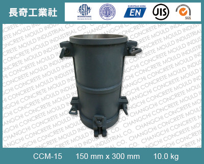 concrete-cylinder-molds-ccm15